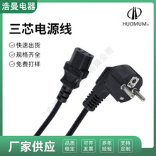 �S�ҚWʽ�Դ���W�˚Wʽ�Դ����X��оƷ��β늾������B�Ӿ����l