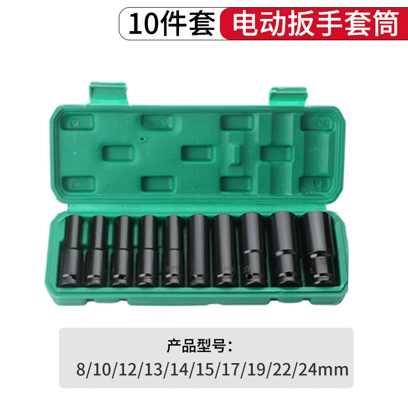 Wrench, electric gloves, tools set, 10 pieces