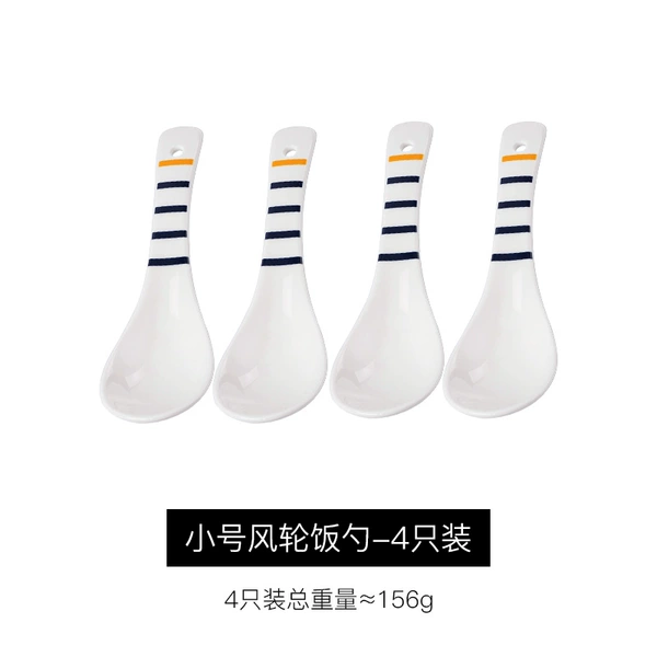 4 Japanese rice spoons (wind wheel)