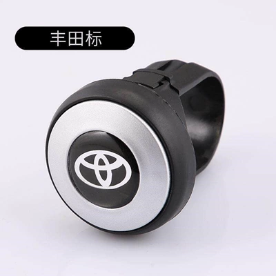 Direction Turning, Reversing, and Saving Effort; | Steering wheel booster - toyota