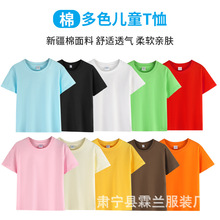 ���l180g���׃��д�ͯ���ވA�I����T���R������ɫ����ͯ�bDIYӡ�D