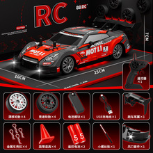 �羳2.4G�b��܇���늄�����b�ظ���ِ܇Ư��ԽҰِ܇ģ��GTR