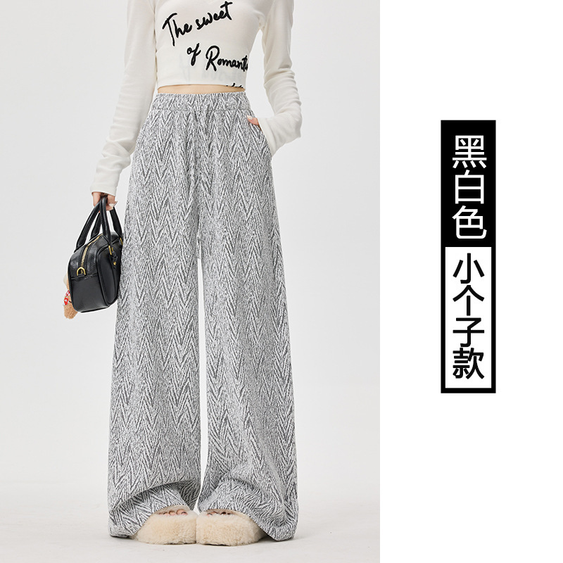 灰色小香风阔腿裤女秋季2025新款小个子高腰显瘦休闲慵懒风直筒裤|undefined