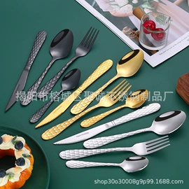 刀叉勺套装;西餐刀叉勺;勺、调羹