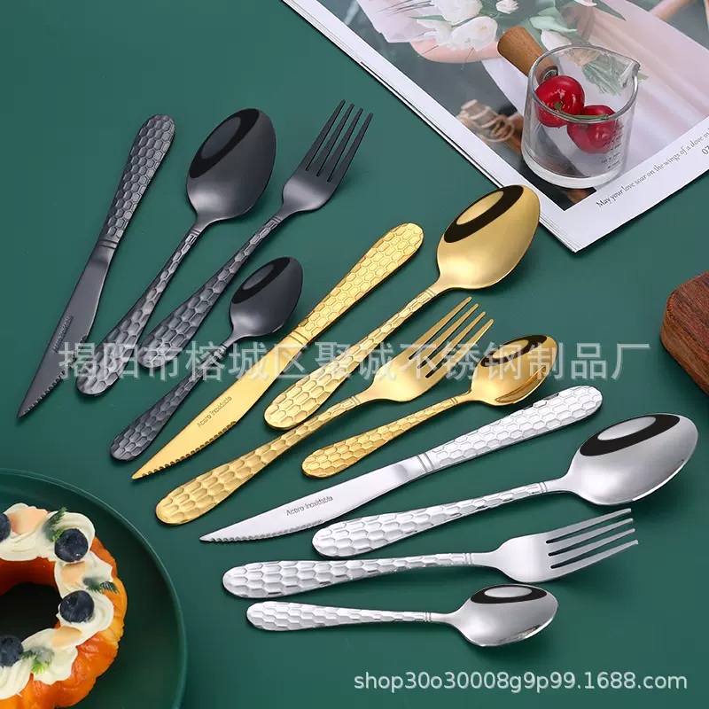 跨境亚马逊不锈钢餐具套装水立方四件套牛排刀叉勺24件套礼盒套装