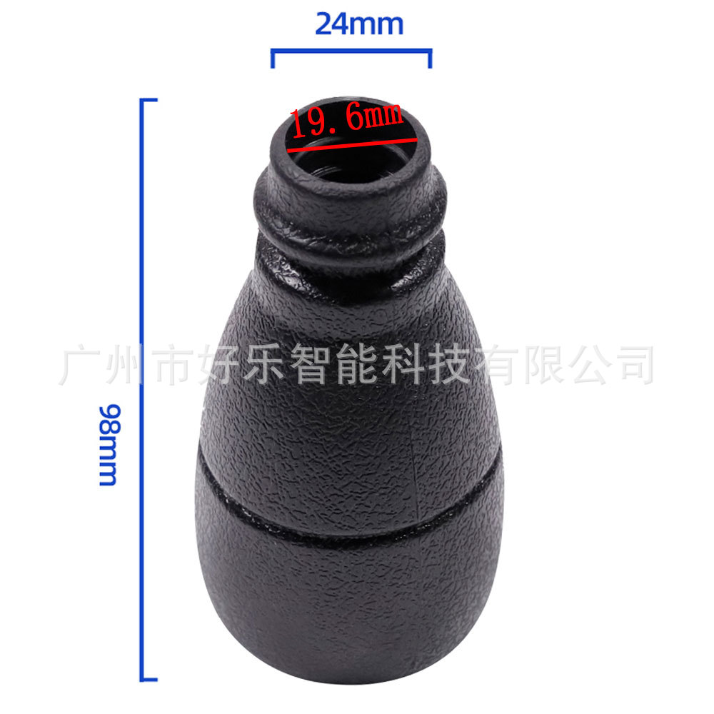 Suitable for Citroen Picasso and Peugeot Partner 1996-2018 Dust Cover Gear Shift Knob