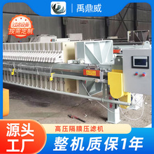 ���ω��V�C�S�Ұ���ʽ�������V�Cȫ�ԄӸ߉���Ĥ���V�C�|��һ��