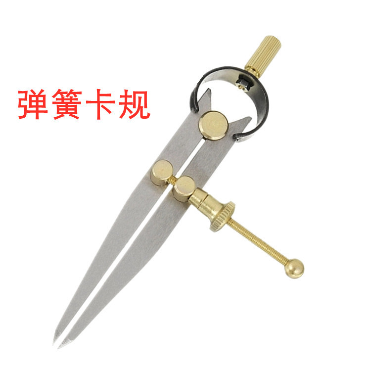 弹簧内外卡规 卡钳 圆规 划线规 间距规划线器 铜配件其他尖塑料
