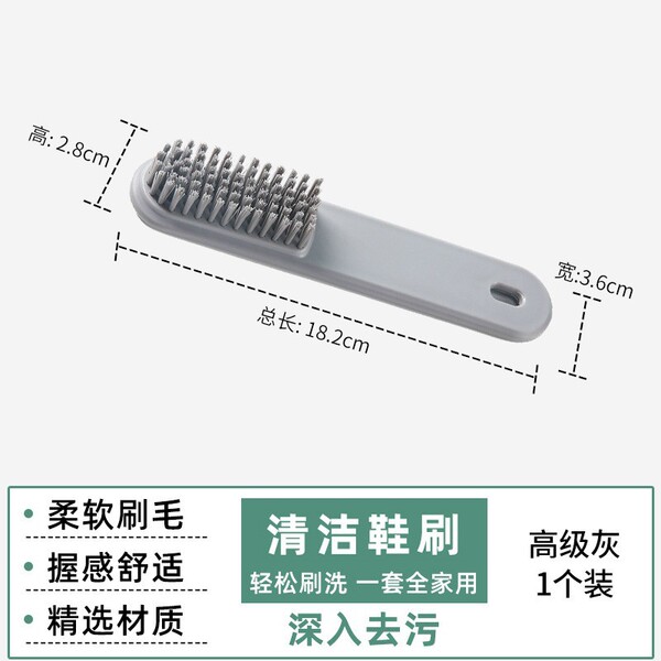 Harmless creative cute brush soft-bristled for home use for laundry