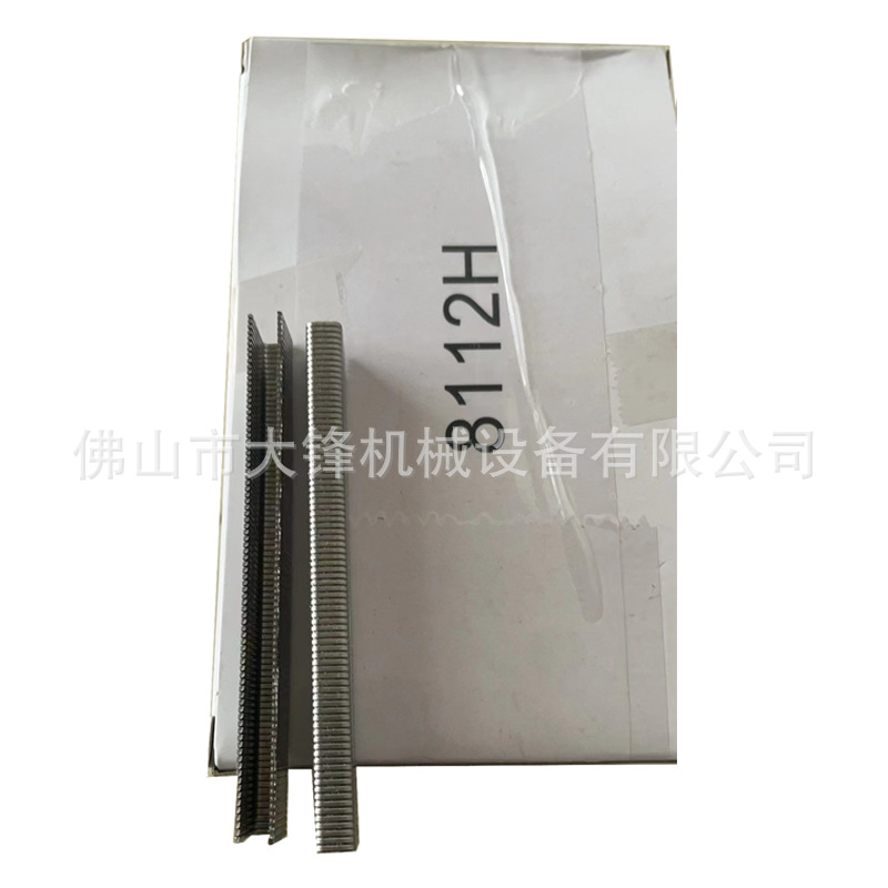 ֱ��UGG����Ь��ۻ�ר�ö�#���δ�ۻ�����#���ֿ۶�����