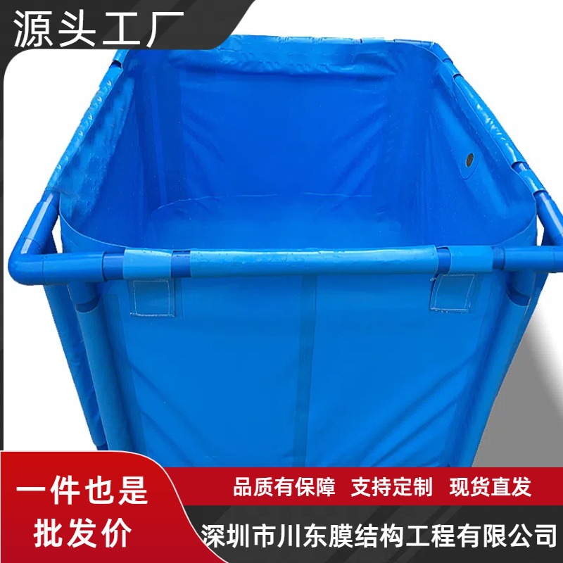 厂家批发养殖帆布池 牢固双层加厚 U型支架排水迅速 现货直发