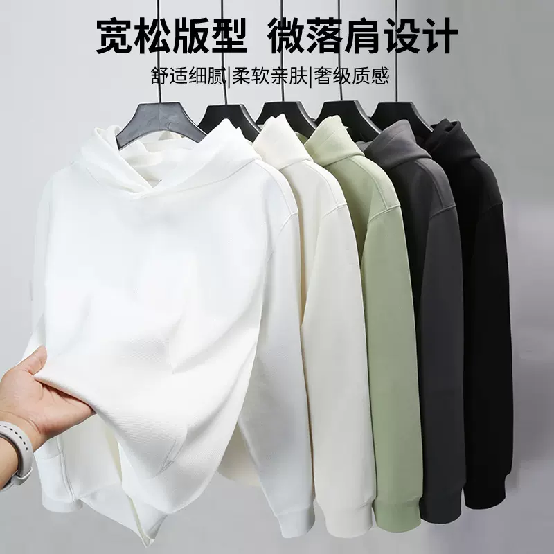 男女纯色圆领情侣卫衣春秋季上衣克重重磅套头工服青少年卫衣