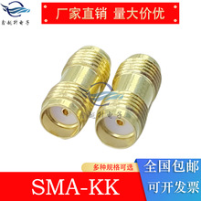 SMA-KK射频转接头SMA母转SMA母SMAKK华为wifi天线转接头连接器铜