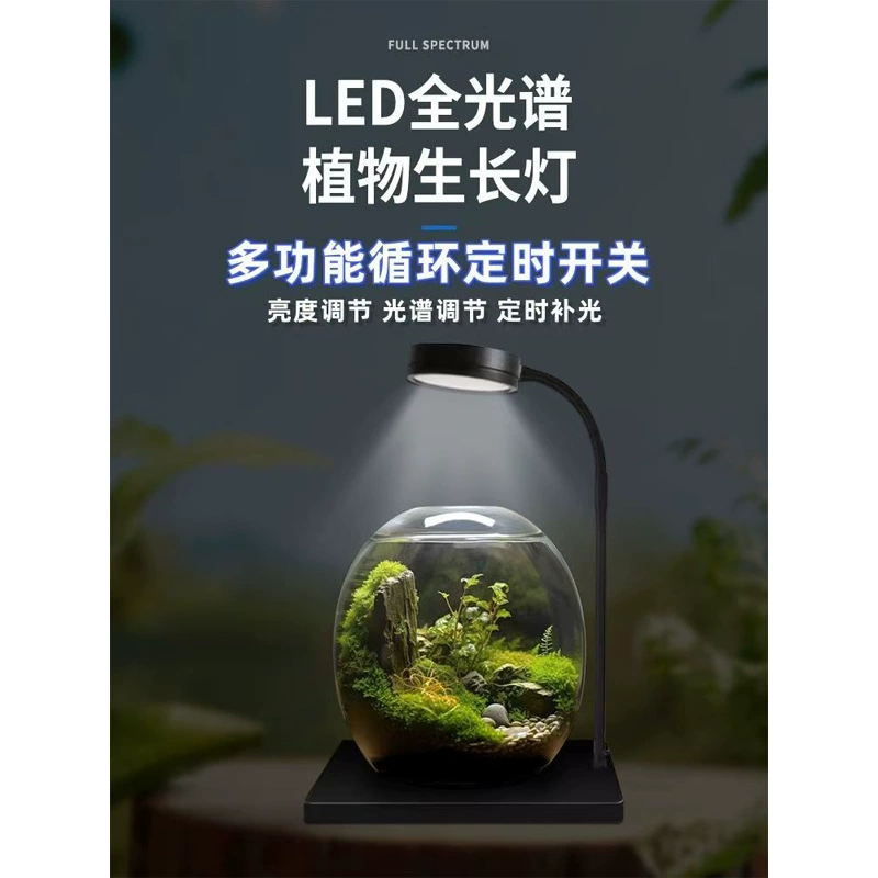 Светодиодная лампа роста растений микро-ландшафтная лампа бамбуковая лампа деревянная лампа для рыбы аквариум лампа мха лампа время растения заполняет лампу