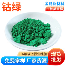 �S�ҹ�����̼�T��ⒾG���BⒾG������īˮ����ⒾGɫ��ϸ߼���