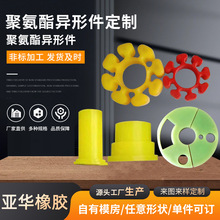 עܼӹ۰μoλ|K|Ȧp𾏛_۰sǘ