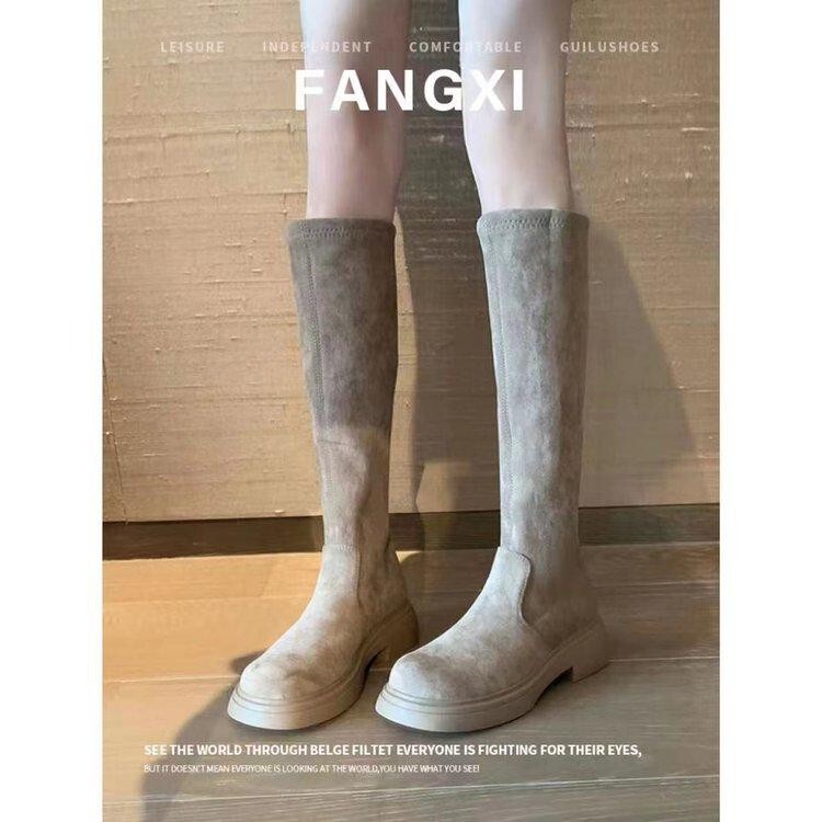2025 New Style Over-The-Knee Suede Boots, Suede Elastic Boots, Knight Boots, Women's Slimming Look Knee-High Boots