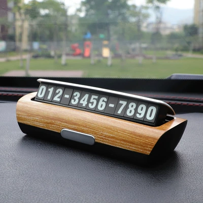high-end car mobile digital – Nömrəli dayanma kartı - imitation-wood-pattern-1-pack