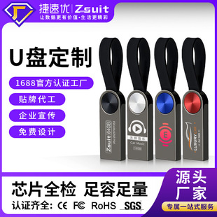 ����u�P�������������l64G����܇�d���P�֙C��X�W��diy����u�P