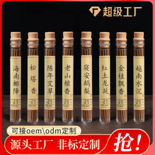���ƿ�羳ʹ�ó��㾀�����l����̴����޹������ȻѬ���Z�掤����