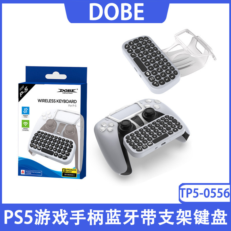 PS5 gamepad Bluetooth keyboard with stand PS5 keyboard headset socket PS5 clip keyboard TP5-0556