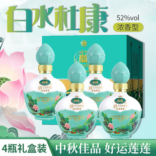 �׾����l ����׾�52�ȝ���������Y�а��b ��c�Fُһ�����l�׾�