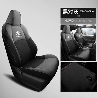 Covers, Exclusive Full-Cover Seat | Modelə uyğun (Original) oturacaq örtükləri - cotton-and-linen-black-to-gray-standard-version-all-inclusive-in-the-rear-row-custom-fit-please-specify-year