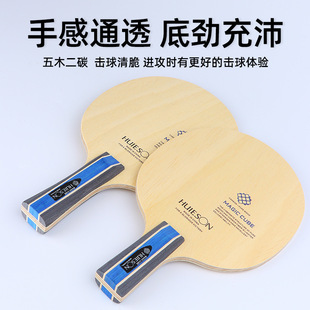 ����ֱ��7���Iƹ��ƹ�ҙM�ĵװ及��ħ����ƹ����̼�xƹ��������