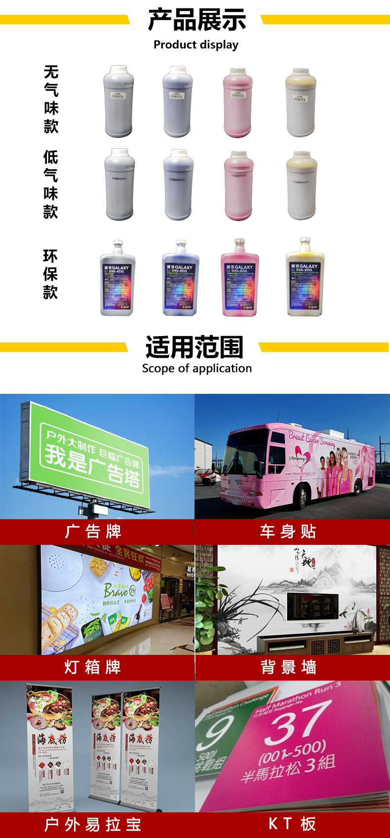 墨水_02.jpg
