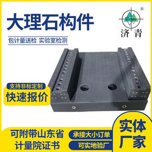 ���ඨ�ƴ���ʯ�����Cе���ܮ���ƽ̨�����������T�M������ʯ���l