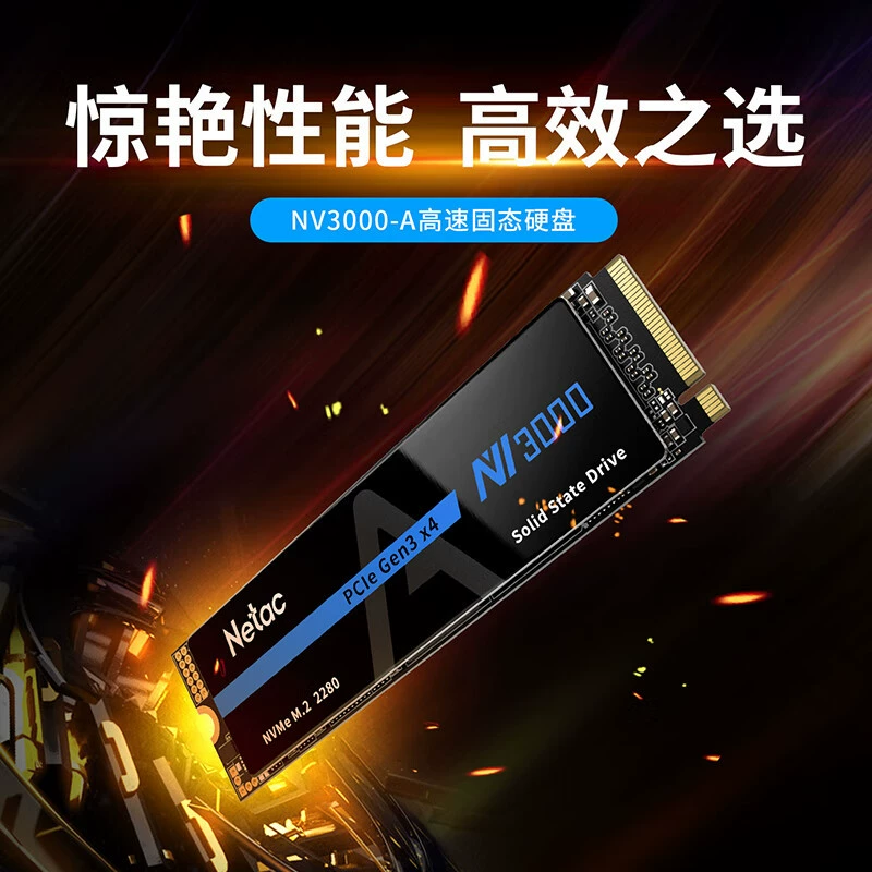 Langke/Netac Shadow NV3000A 256G 512G 1T 2T M.2 NVMe SSD твердотельный накопитель
