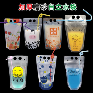 �����p��Һ�w���������趹�{ˮ��֭������ţ�̲����b����