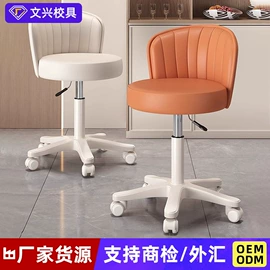 升降桌;电竞桌;办公椅