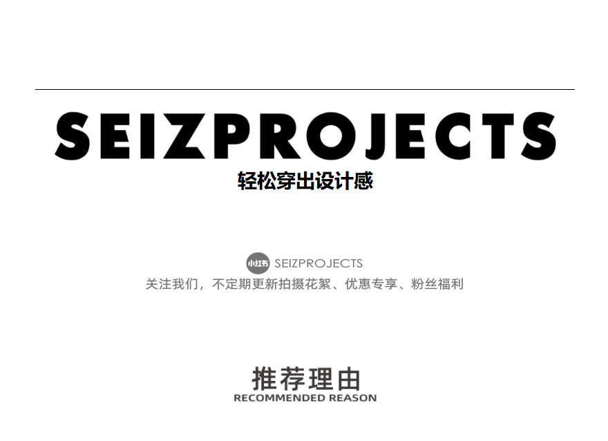 详情页LOGO