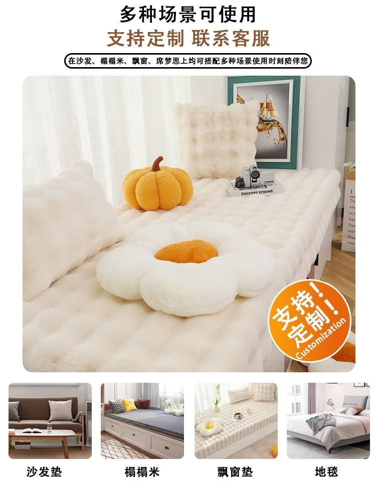 Log Washable and Wipeable Company Leisure Study Room Stain-Resistant Carpet Coffee Table Full-Cover Hotel No-Maintenance Carpet