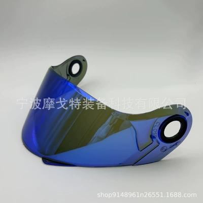 Dəbilqə (Kaska) aksesuarları – for Ls2 Ff802 Ff352 Helmet - ff370325394386-dark-tea-blue