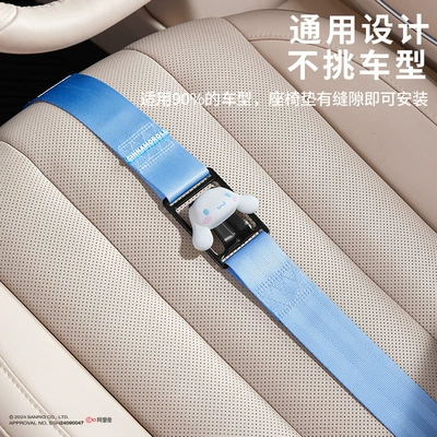 and Fixer Pregnancy Essential — Other Automotive Safety Supplies