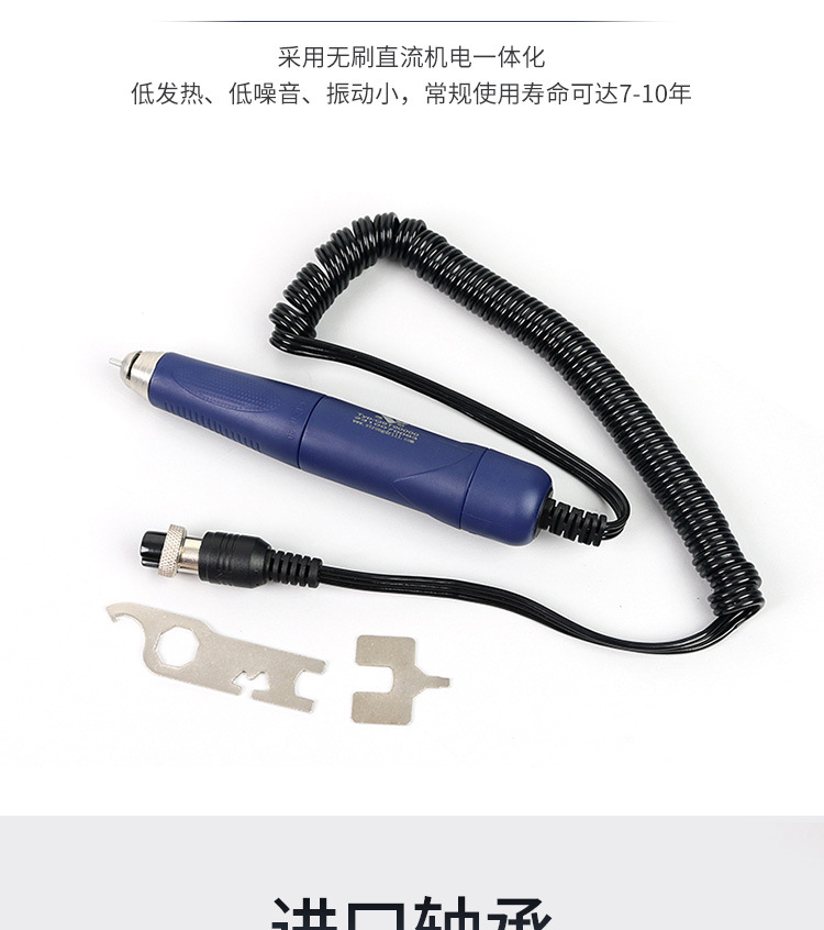 详情_04