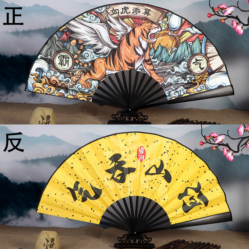 10inch 전국적 추세 [산강강을 삼키는 기세]