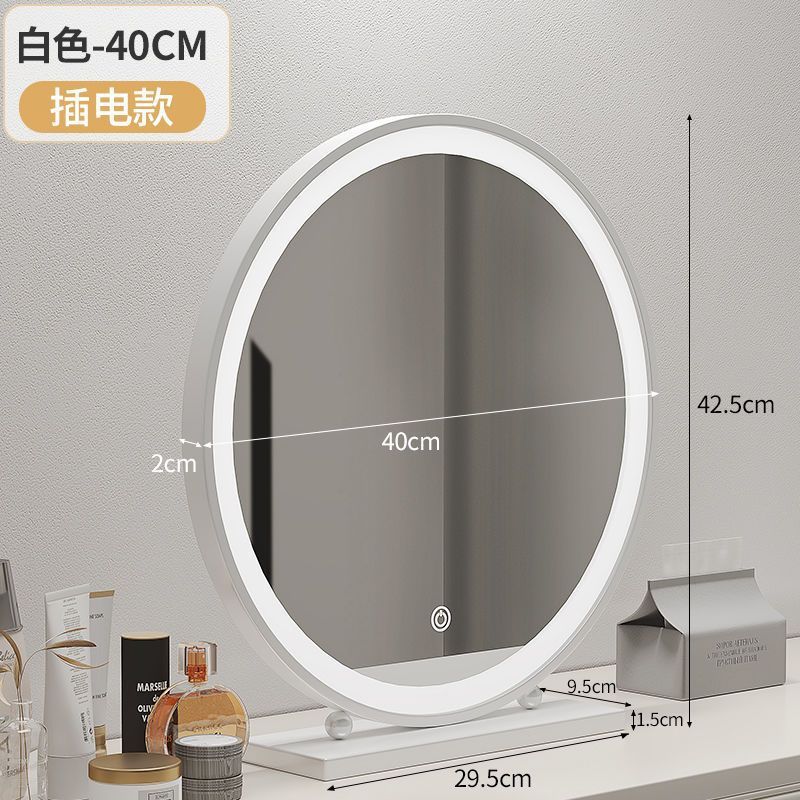 Espejo de maquillaje de lujo ligero de escritorio de escritorio dormitorio de alta calidad redonda simple espejo de alta definición