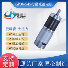 ֱ��36mm���ǜp��늙CGP36-545΢�͜p��늙C���ޙC��������