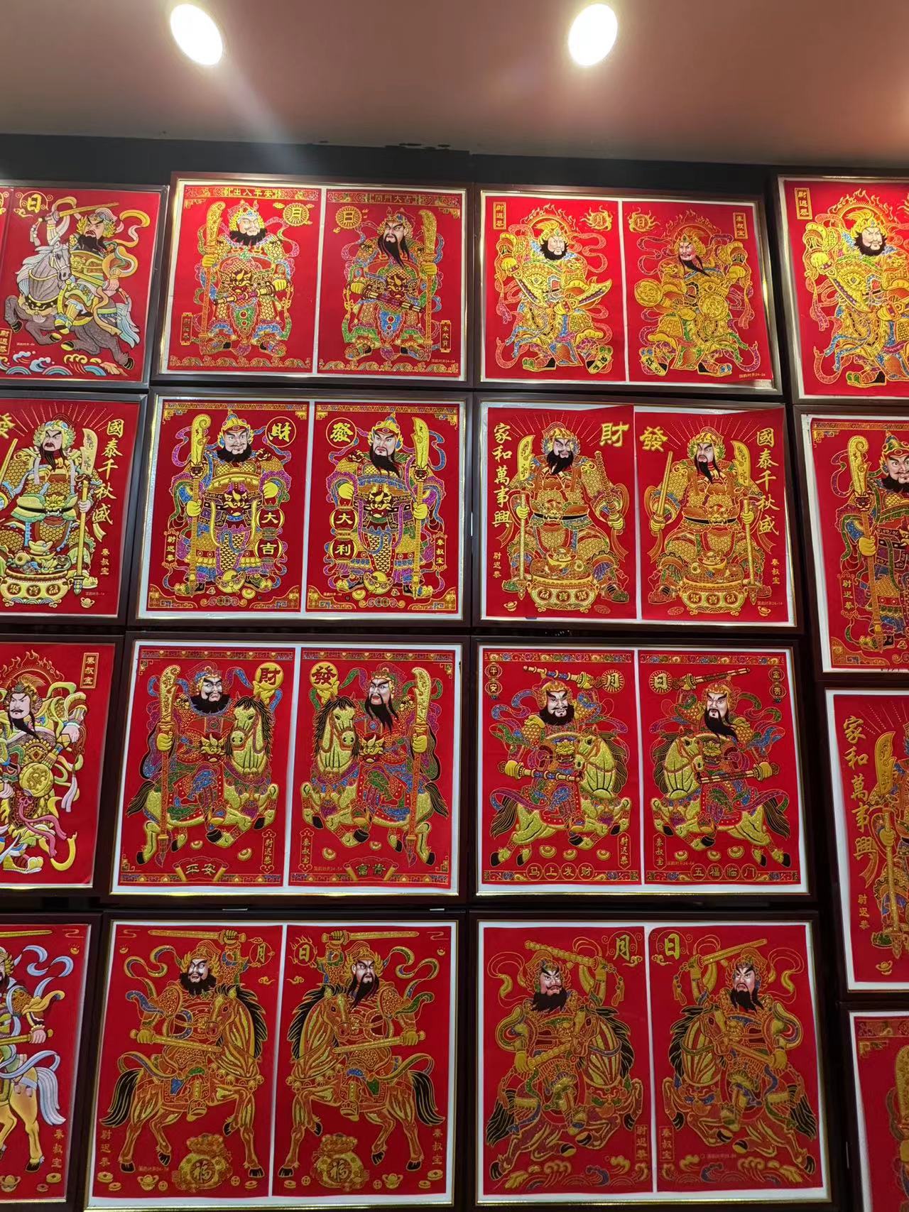 1d5ee3bee6d4f59a49c9f1b223c82b