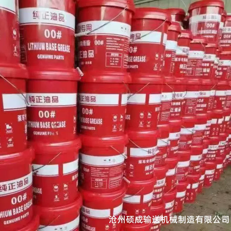 国标锂基润滑脂 00号泵车锂基脂 通用锂基脂 黄油 国标润滑油