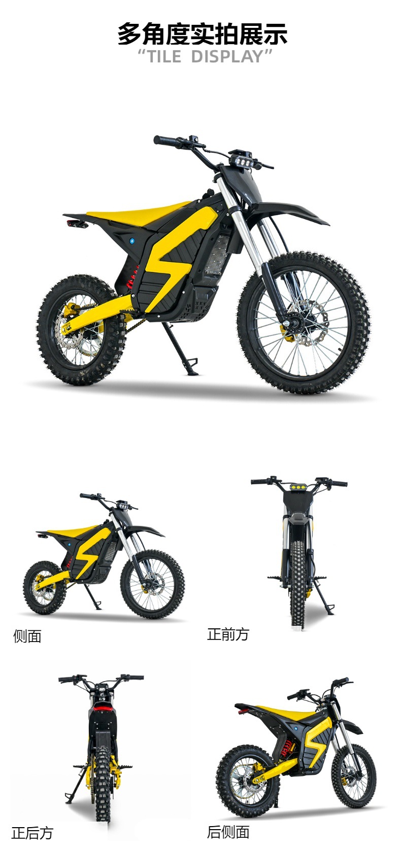 Cross-border export electric motorcycle 2000W Q9, youth off-road vehicle for high-speed riding in all-terrain jungle