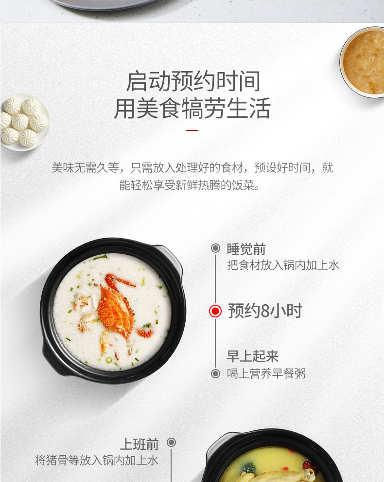 5升饭煲大容量智能电饭锅4到5人家用多功能定时不粘锅电饭煲工厂