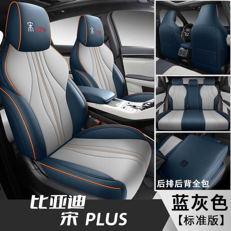 블루 그레이 표준 버전