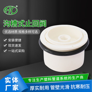 HDPE������߿� HDPE���۳в��B����ˮ����ˮ��PE�o����ˮ��