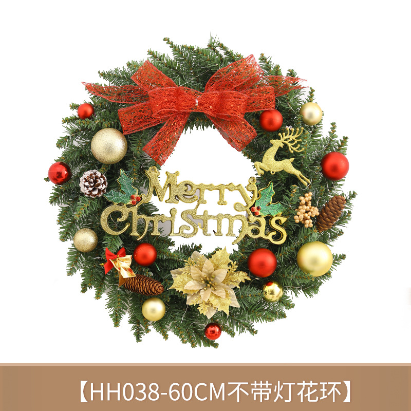 Decoración de Navidad transfronteriza guirnalda de Navidad colgando decoración escena diseño puerta colgante de pared creativo guirnalda