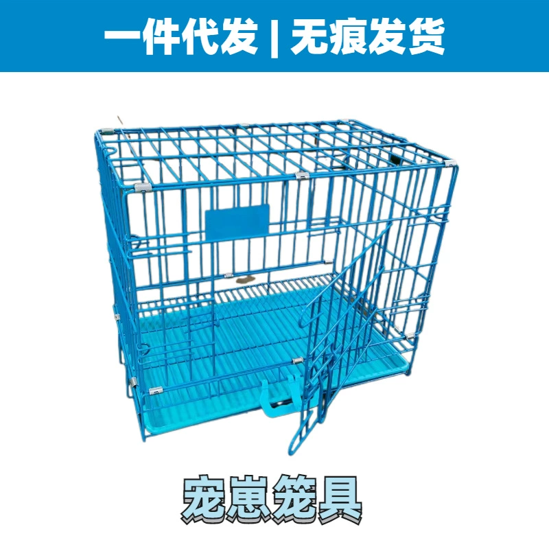Оптовая Кошки и Собаки Универсальная Клетка Проволочная Клетка Складная Клетка Любимчика Собака Тедди Проволока Клетка Крытый Бытовой