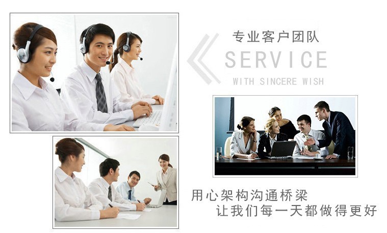 11609437720_2129755975